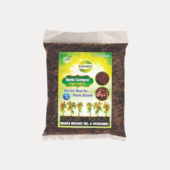 Vermi Compost